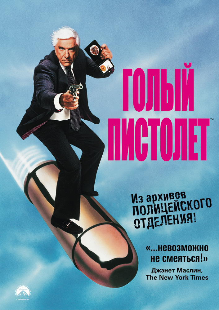 евгений моргунов евгений моргунов